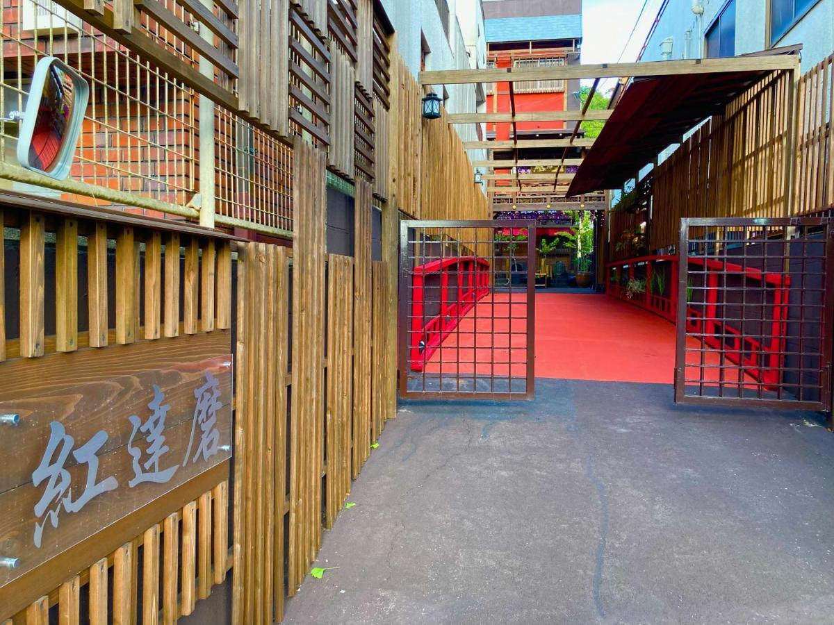 Benidaruma - Usagi Appartement *