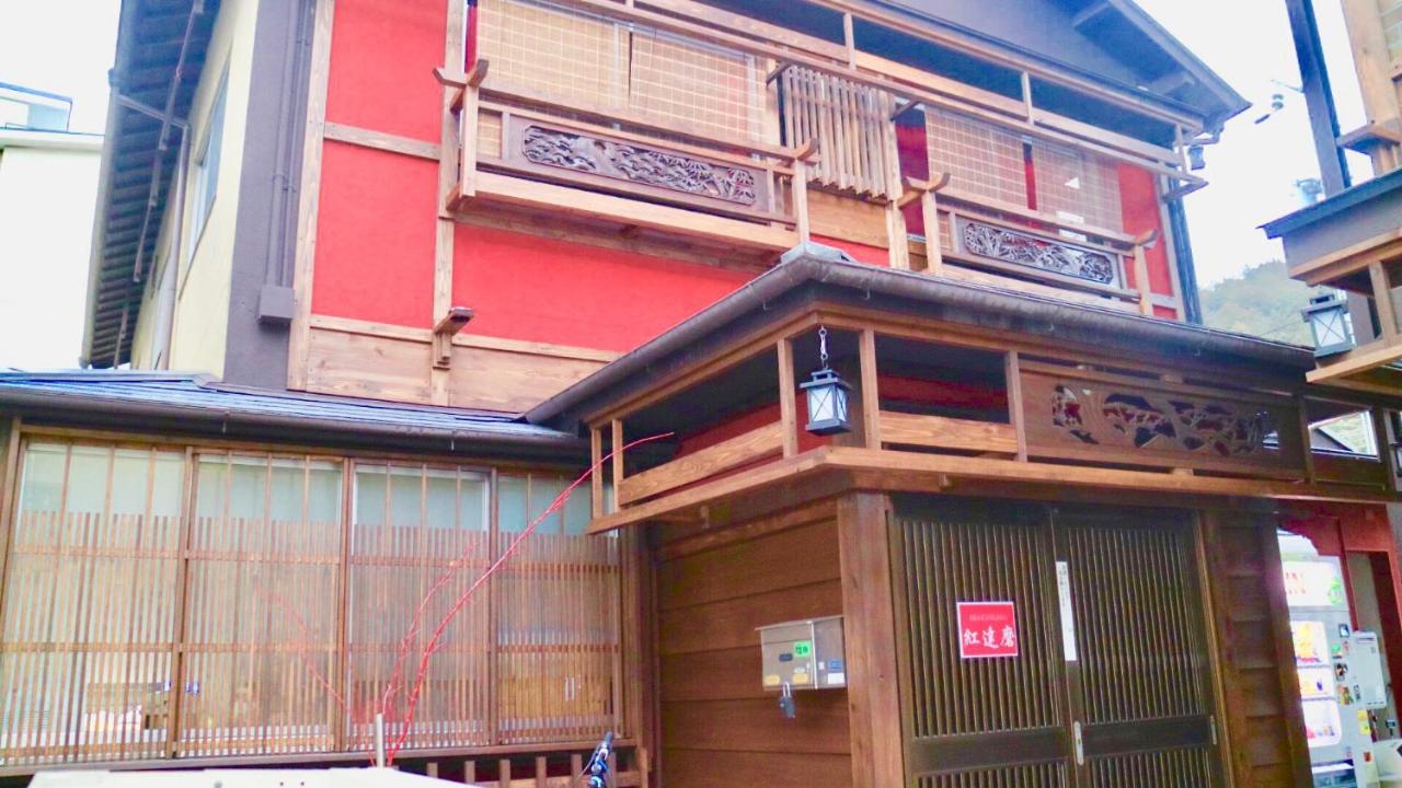Benidaruma - Usagi Appartement